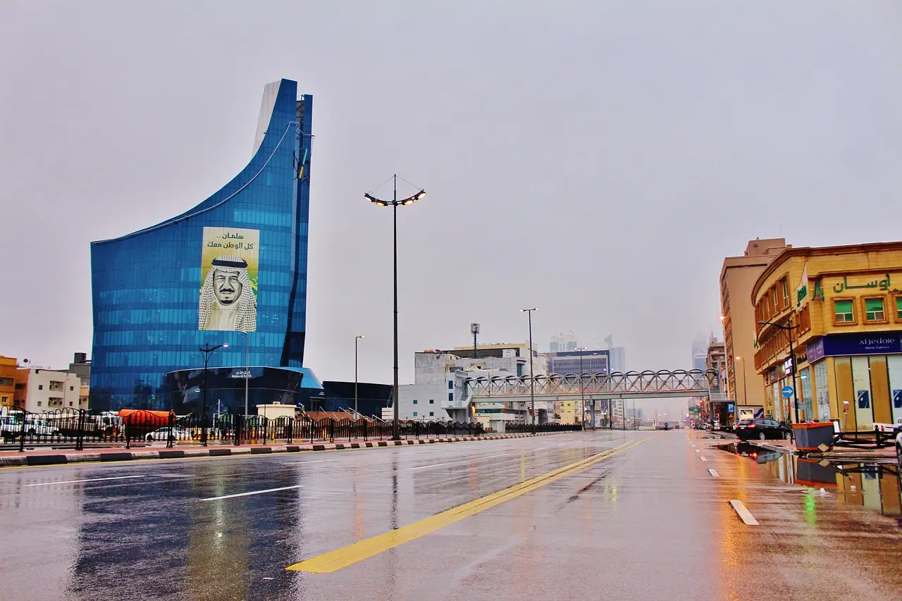 Ahmed Hamdan International Company Limited office in Khobar