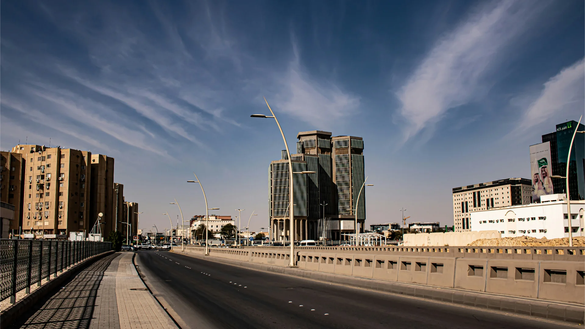 Riyadh cityscape showcasing Ahmed Hamdan International Company Limited's presence in Saudi Arabia