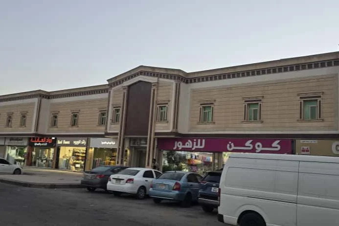 Office 1 - Ahmed Hamdan International Company Limited